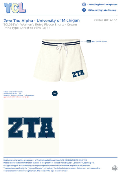 University of Michigan - Ann Arbor #14133