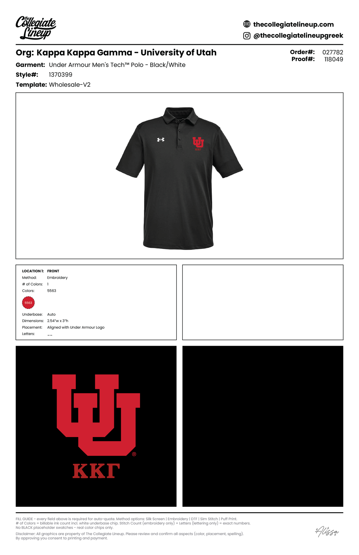 Under Armour Tech Polo 1370399 — Black