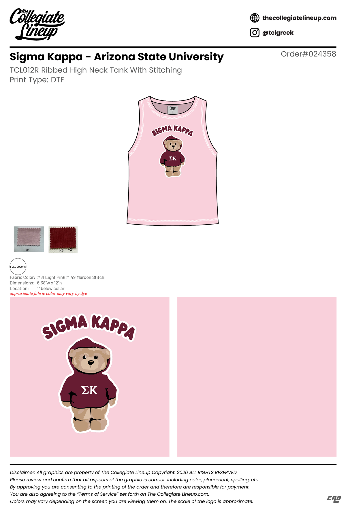 Sigma Kappa Arizona State University #24358