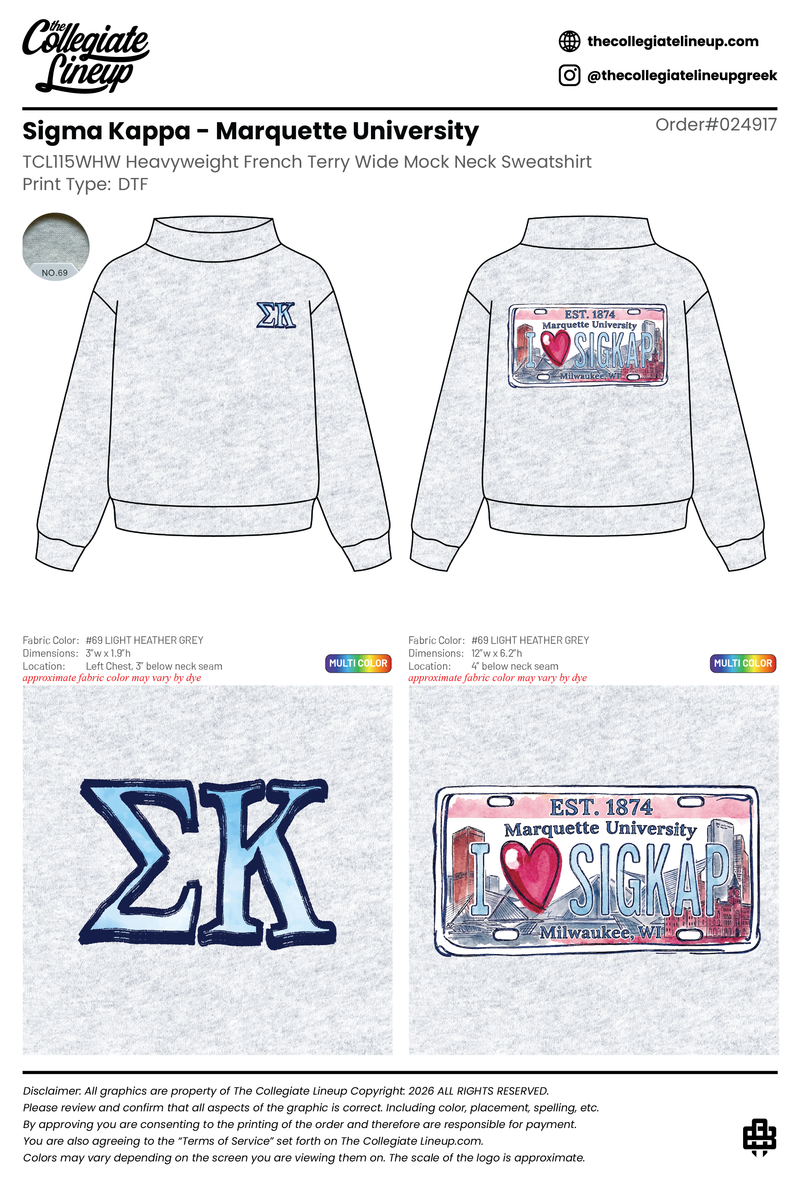 Sigma Kappa Marquette University #24917 Individual Shipping