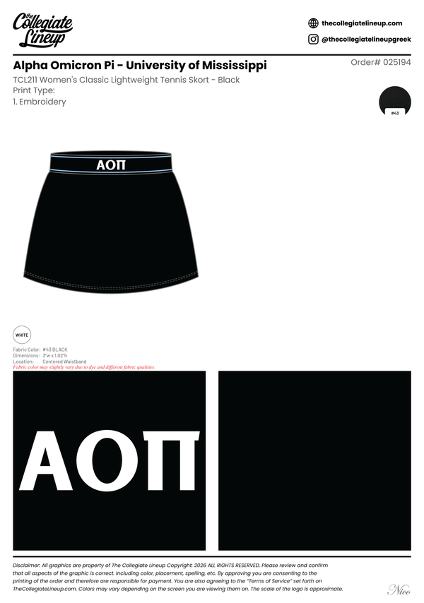 Alpha Omicron Pi University of Mississippi #25194 Individual Shipping