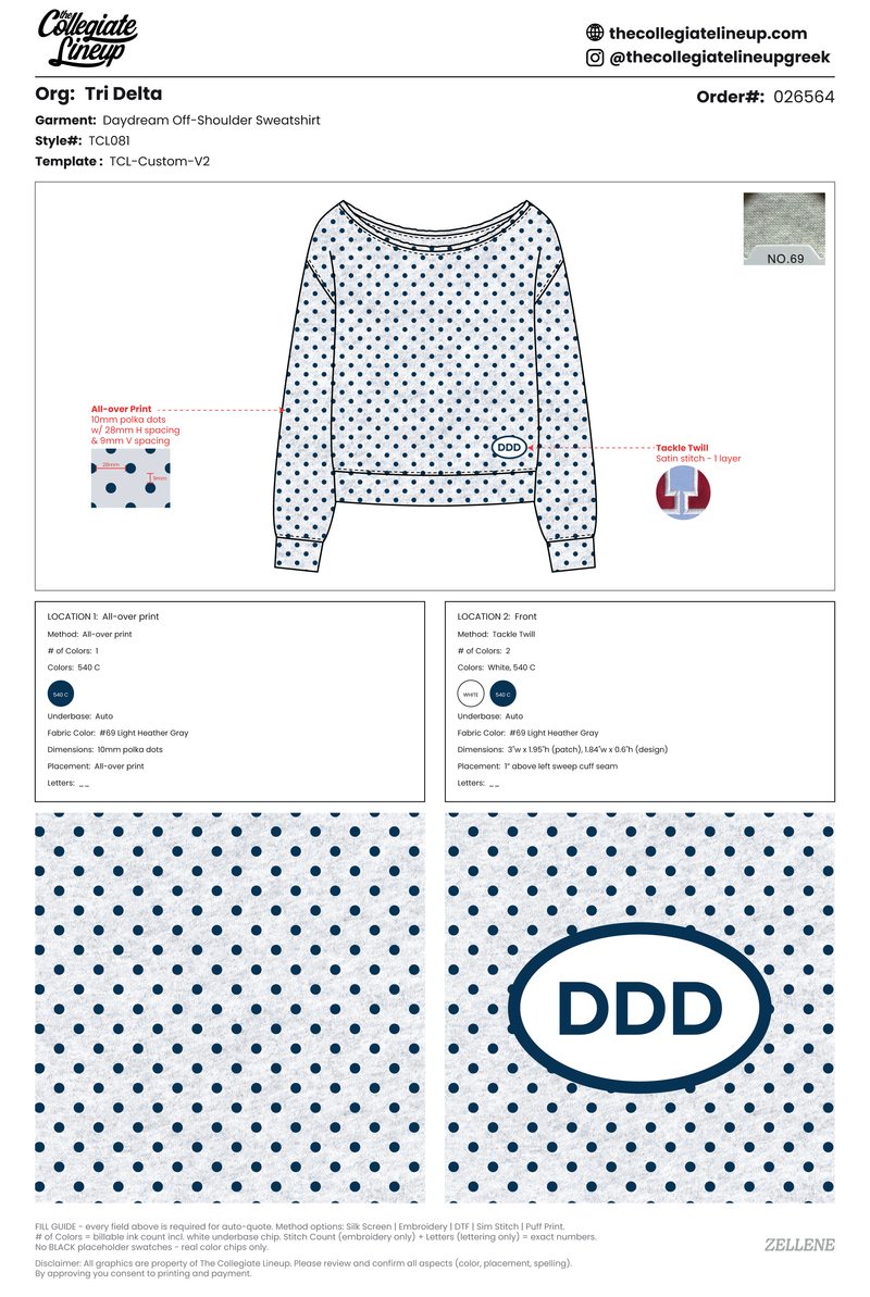 Light Heather Gray