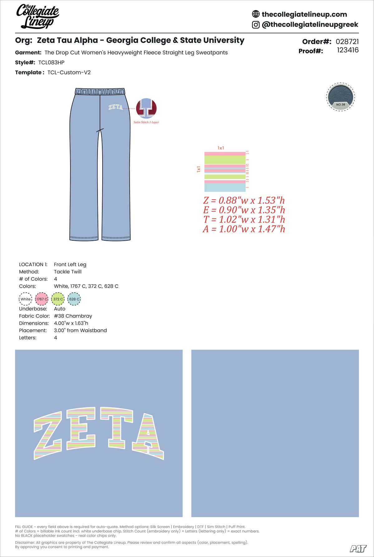 HEAVYWEIGHT FLEECE STRAIGHT LEG SWEATPANTS