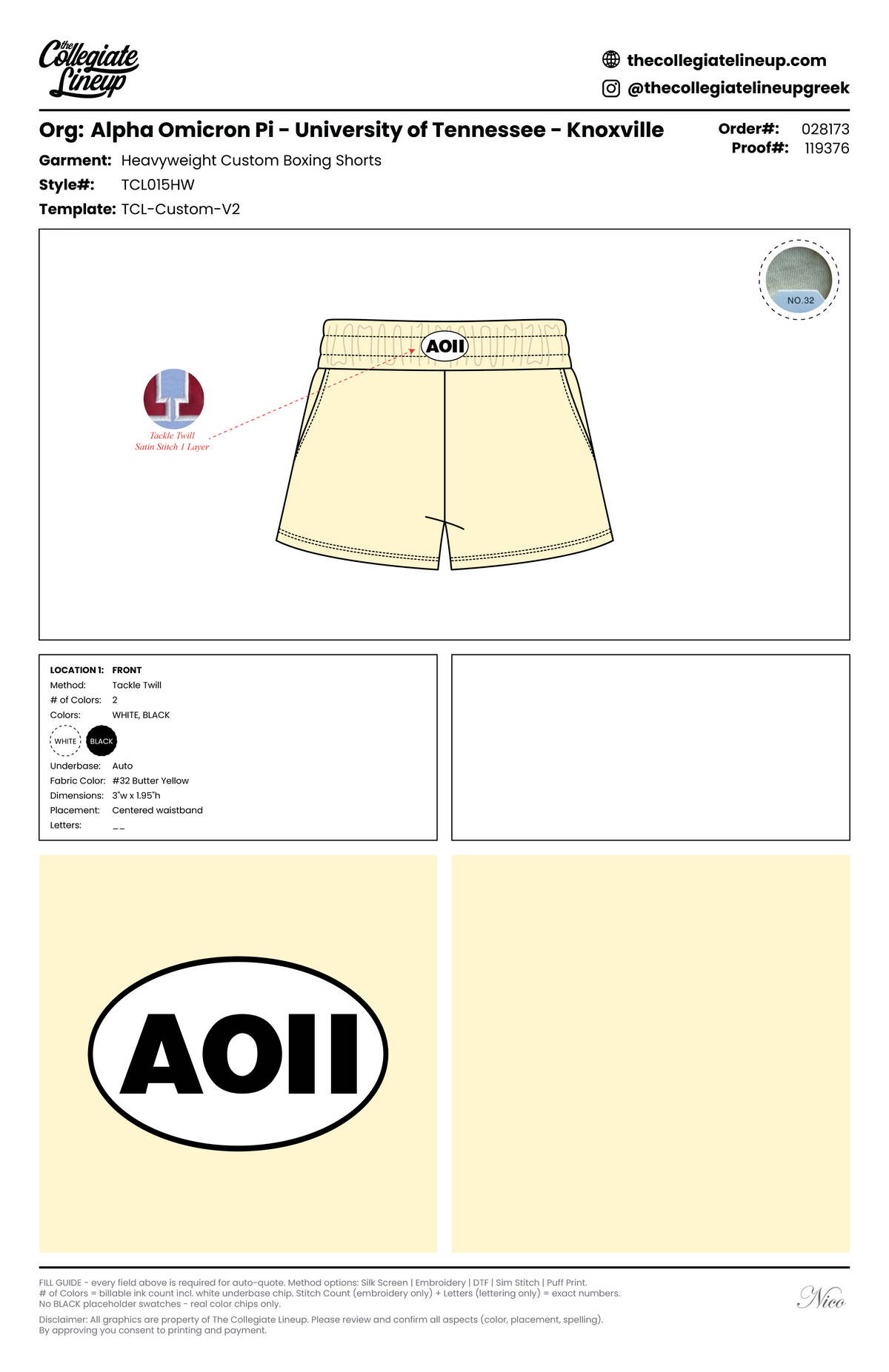 Alpha Omicron Pi University of Tennessee - Knoxville #28173