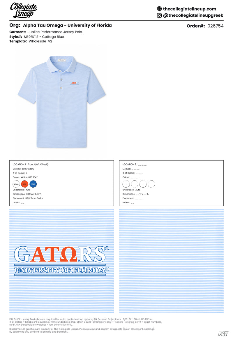 Alpha Tau Omega University of Florida #26754