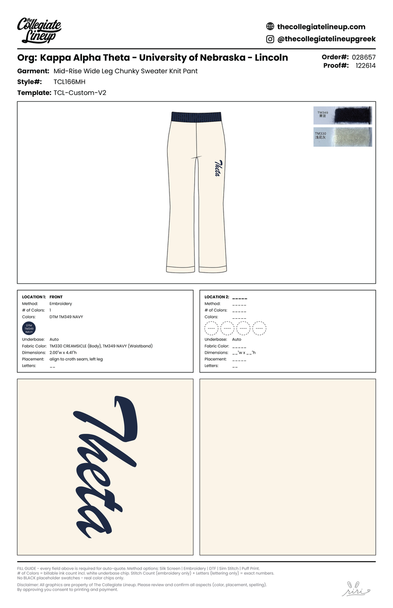 MID-RISE WIDE LEG CHUNKY SWEATER KNIT PANT