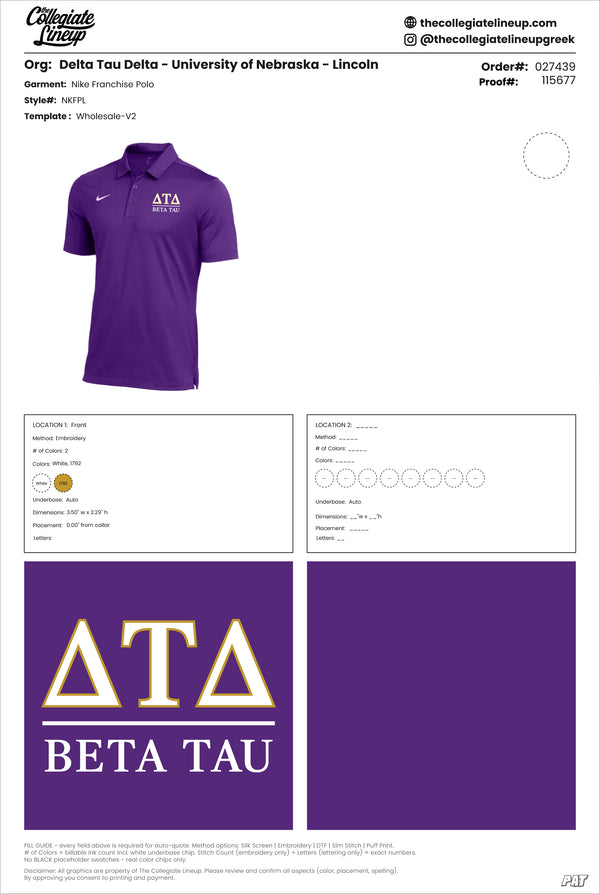 Delta Tau Delta University of Nebraska - Lincoln #27439