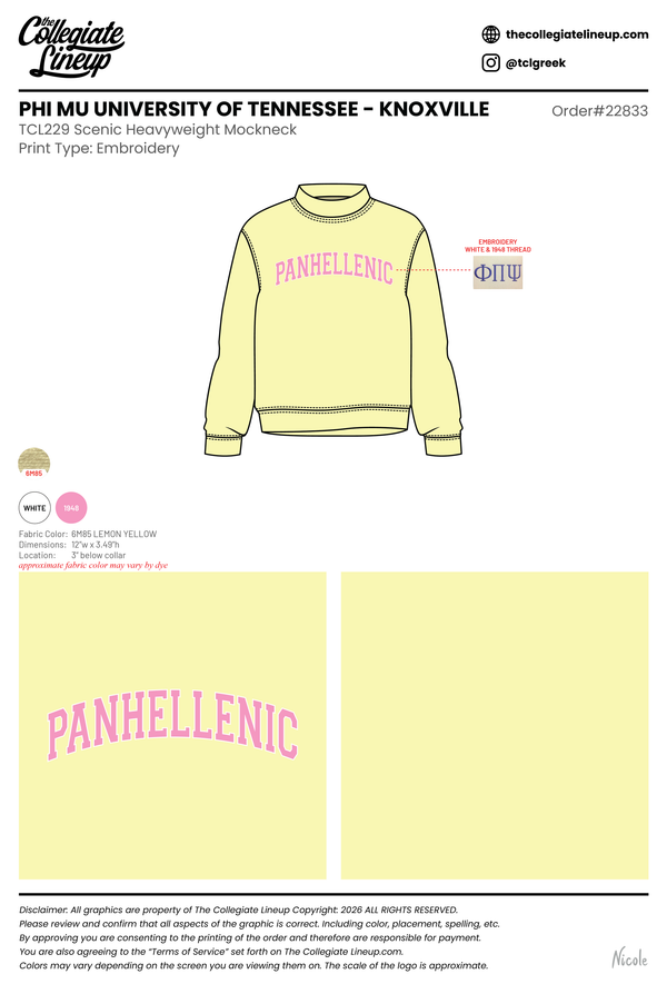 Phi Mu University of Tennessee - Knoxville #22833