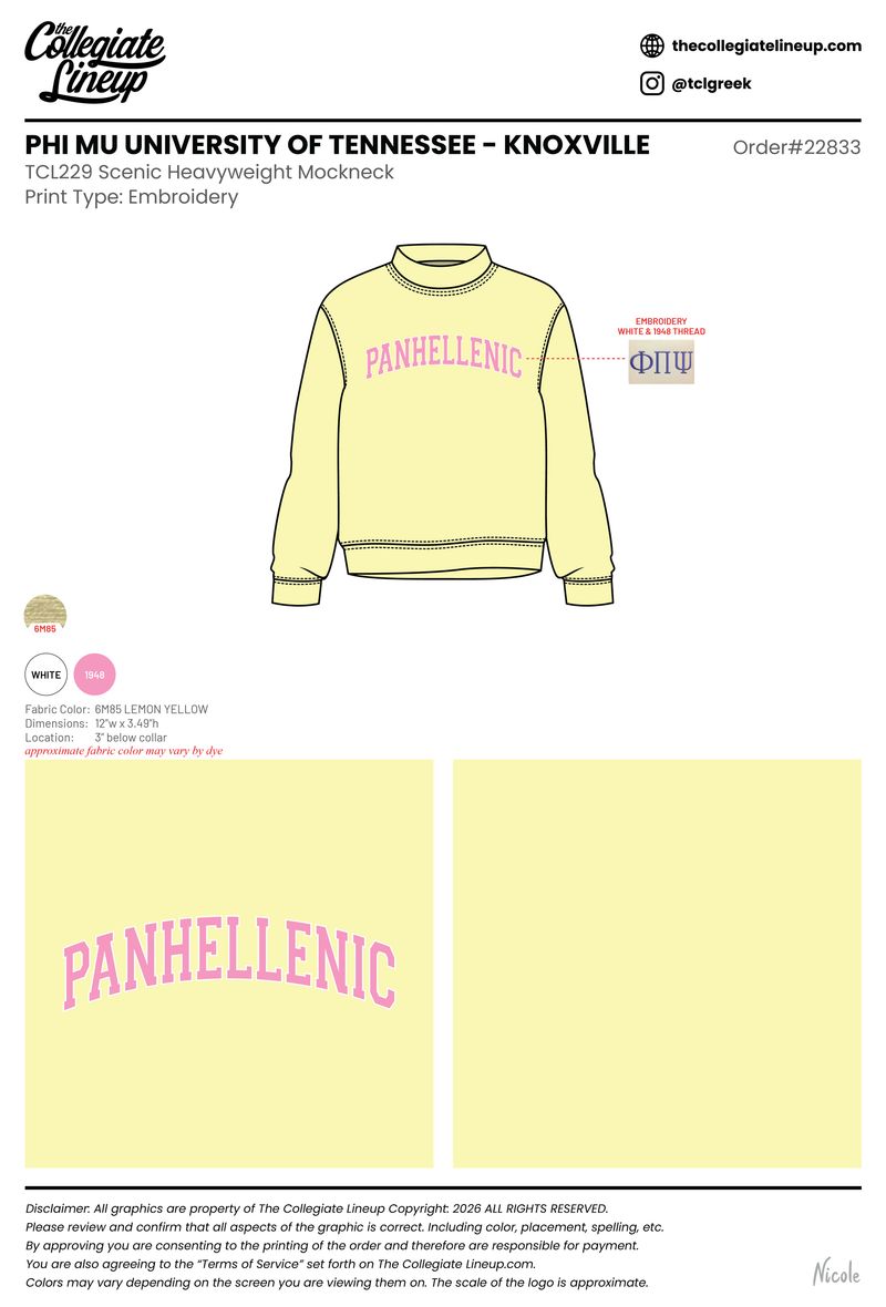 Phi Mu University of Tennessee - Knoxville #22833