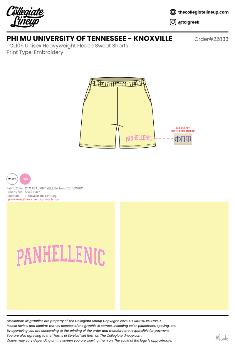 Phi Mu University of Tennessee - Knoxville #22833