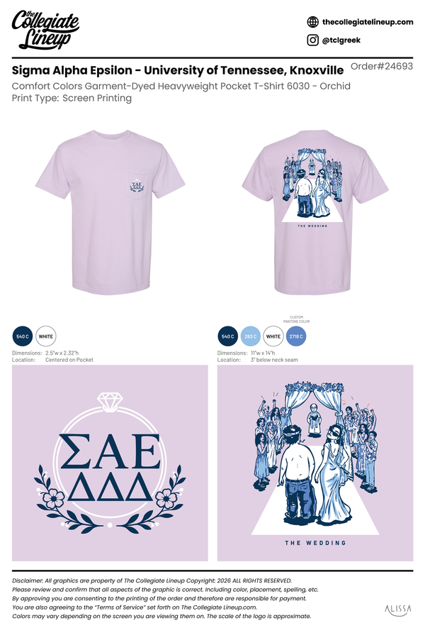 Sigma Alpha Epsilon - University of Tennessee Knoxville #24693 Individual Shipping