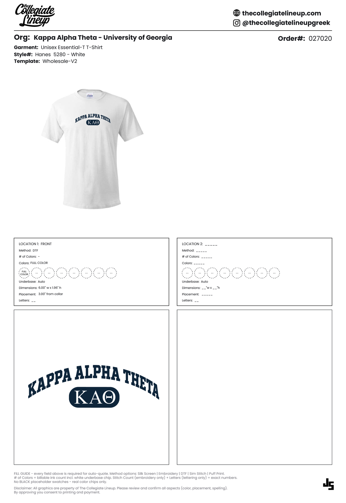 Essential T-Shirt — Ash