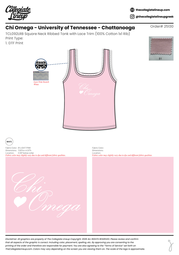 Chi Omega University of Tennessee - Chattanooga #25130 Individual Shipping