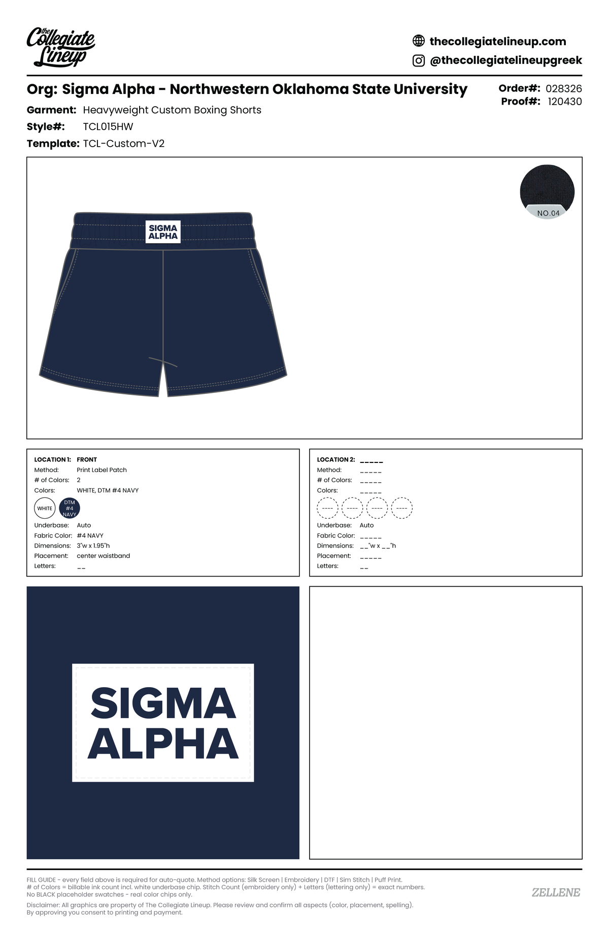 HEAVYWEIGHT BOXING SHORT