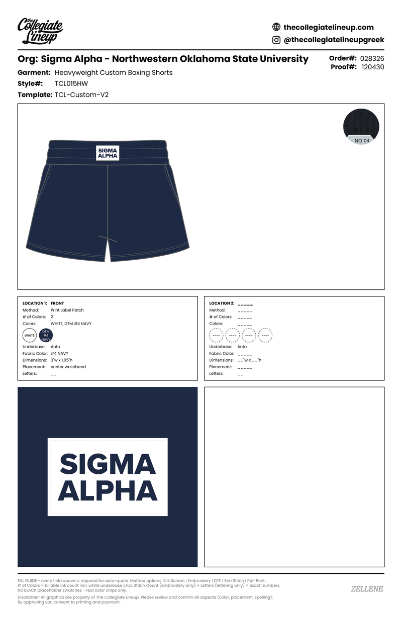 HEAVYWEIGHT BOXING SHORT