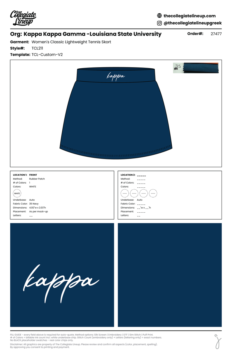 Customer Request