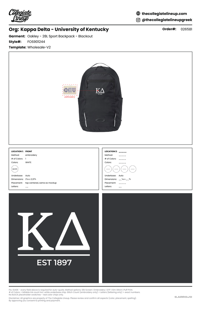 Customer Request
