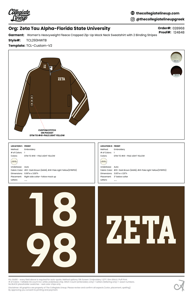 WOMEN'S HEAVYWEIGHT FLEECE CROPPED ZIP UP MOCK NECK SWEATSHIRT WITH 2 BINDING STRIPES — Dark Brown