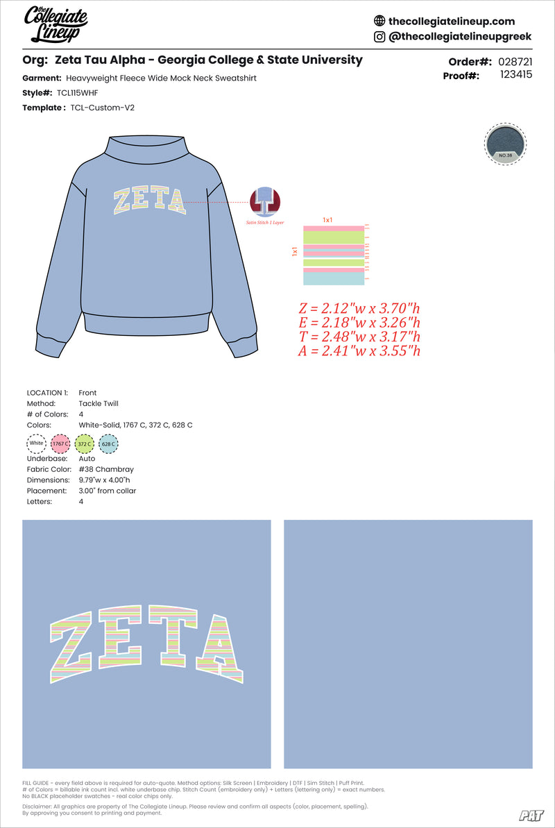 HEAVYWEIGHT FLEECE WIDE MOCK NECK