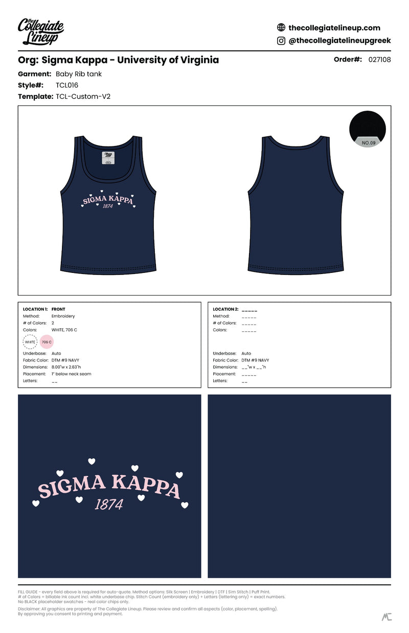 Sigma Kappa University of Virginia #27108