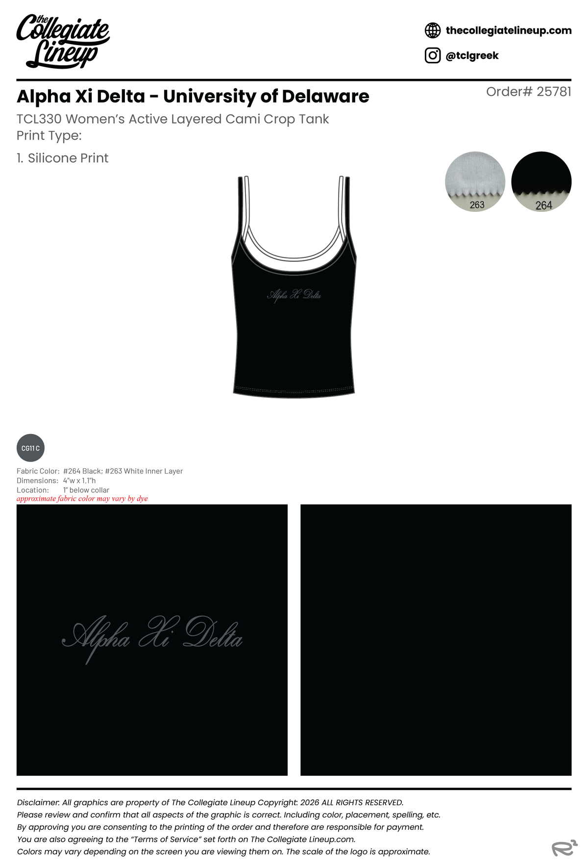 Customer Request