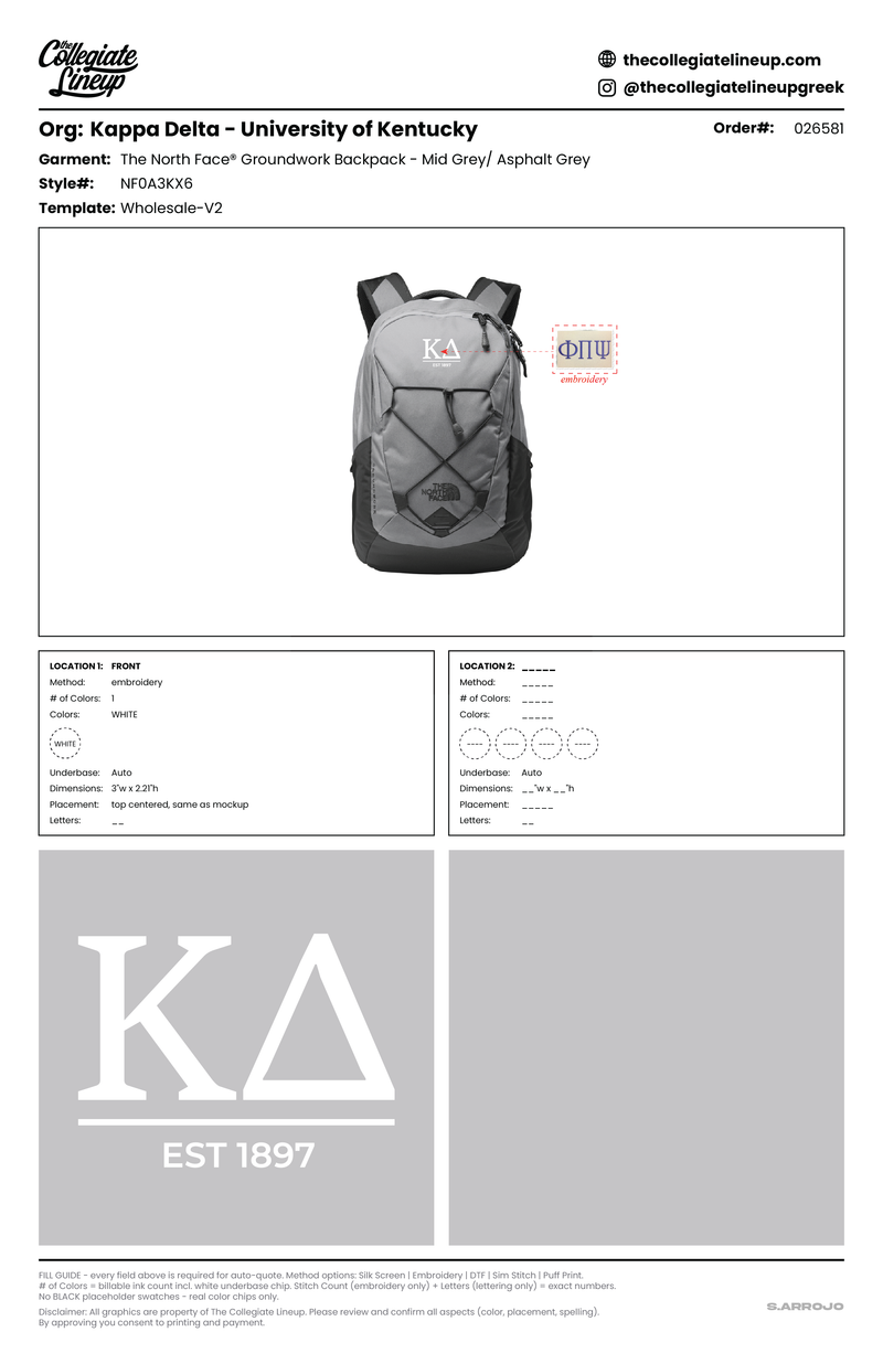 Customer Request