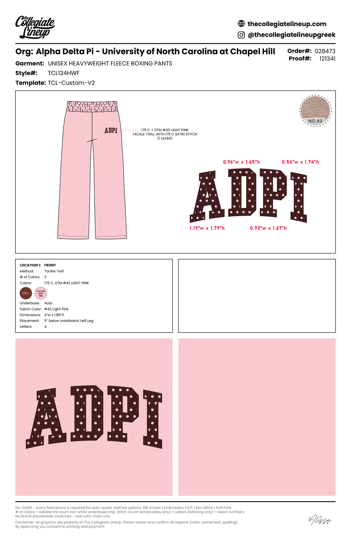 UNISEX HEAVYWEIGHT FLEECE BOXING PANTS