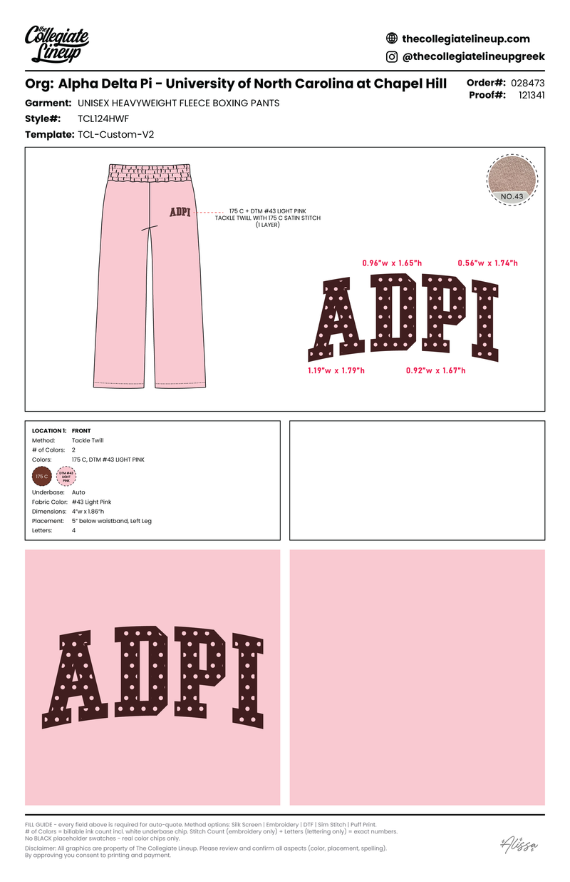 UNISEX HEAVYWEIGHT FLEECE BOXING PANTS