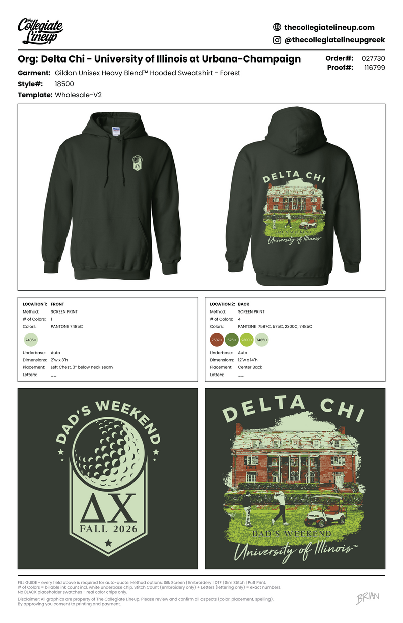 Delta Chi University of Illinois at Urbana-Champaign #27730