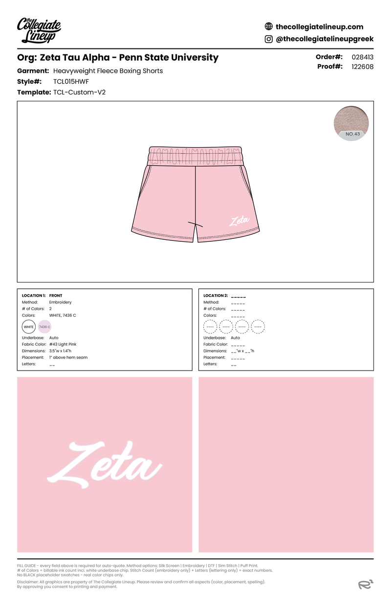 HEAVYWEIGHT FLEECE BOXING SHORT — pink