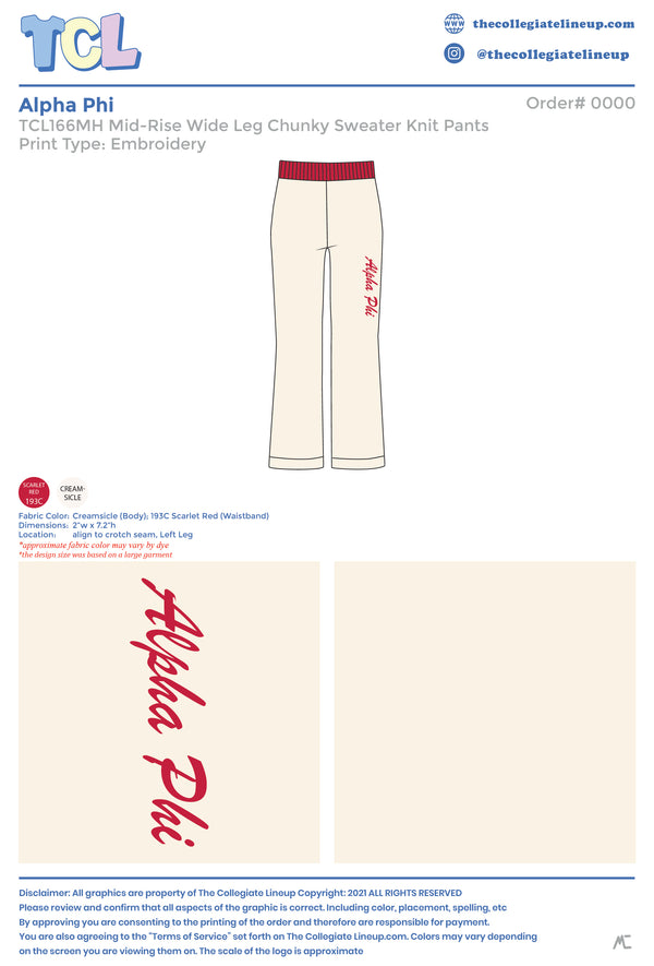 Alpha Phi Live Sale #2026 - Chunky Sweater Pants Individual Shipping