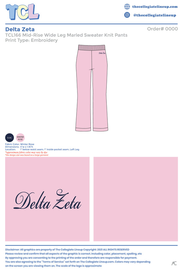 Delta Zeta Live Sale #2026 - Marled Sweater Pants - Individual Shipping