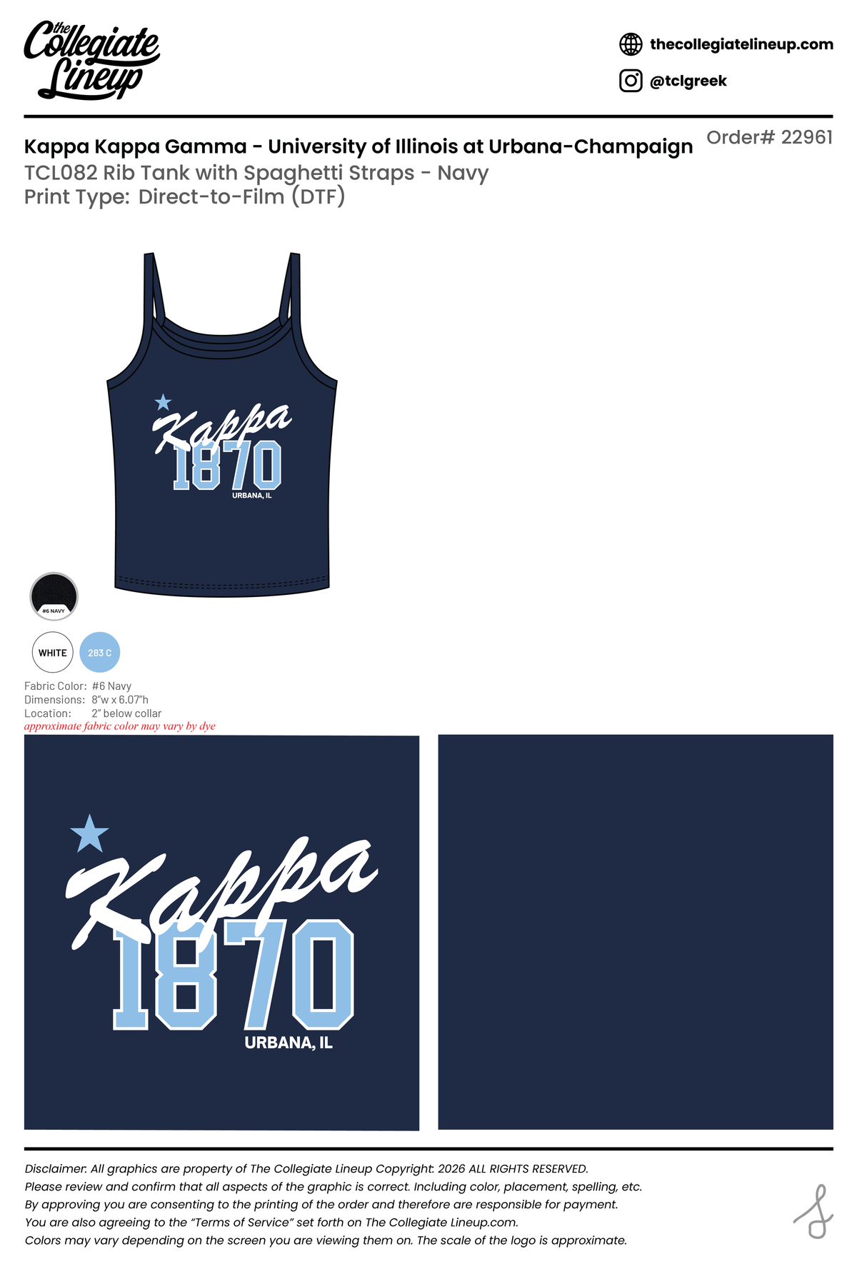 Kappa Kappa Gamma University of Illinois at Urbana-Champaign #22961