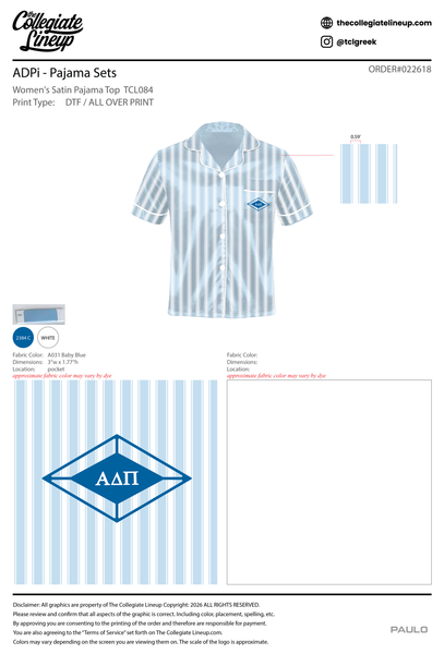 ADPI Pajama Set #22618 Individual Shipping