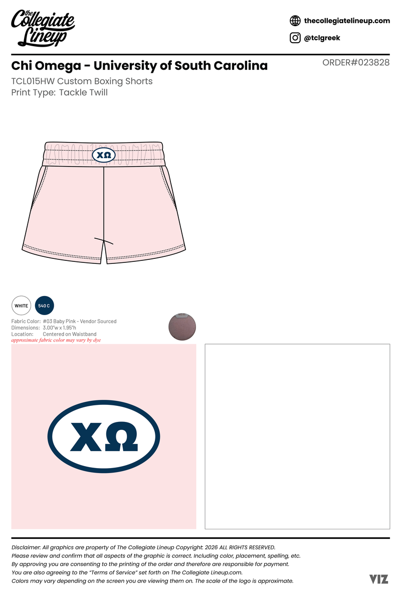 Chi Omega University of South Carolina #23828 Individual Shipping