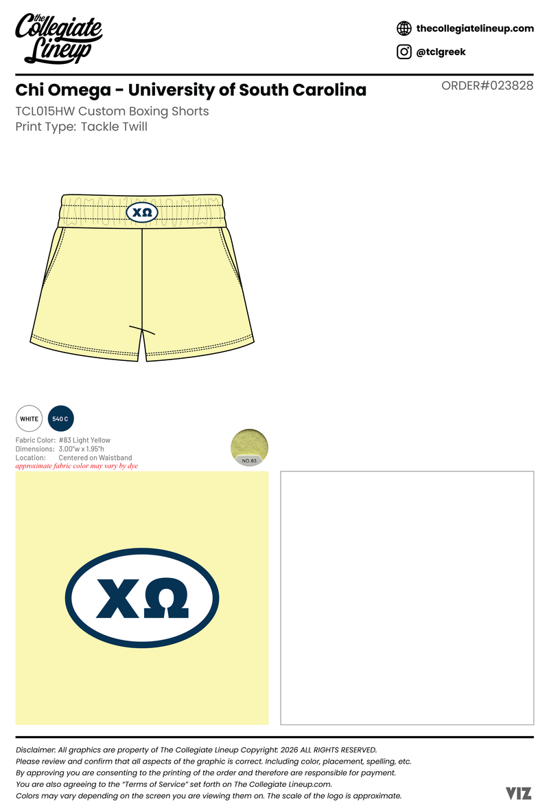 Chi Omega University of South Carolina #23828 Individual Shipping