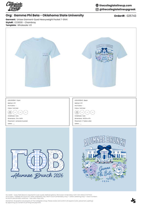 Gamma Phi Beta #26160 - Individual Shipping