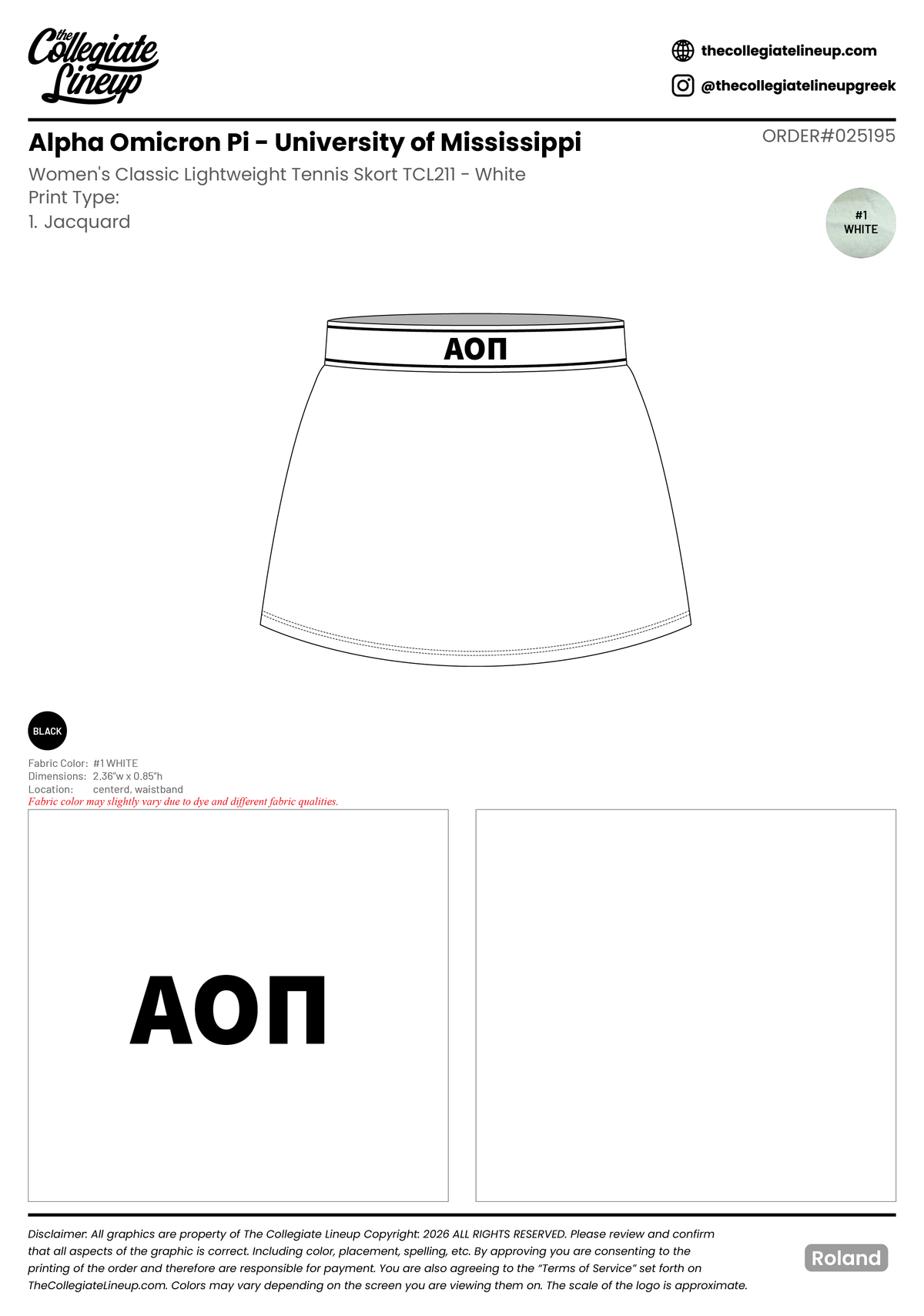 Alpha Omicron Pi University of Mississippi #25195 Individual Shipping