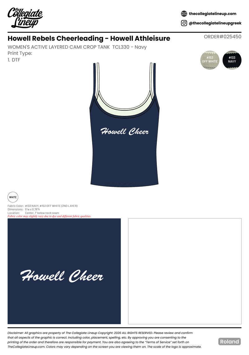 Howell Athleisure #25450