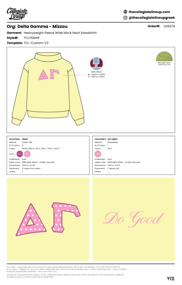 Delta Gamma Mizzou #26979
