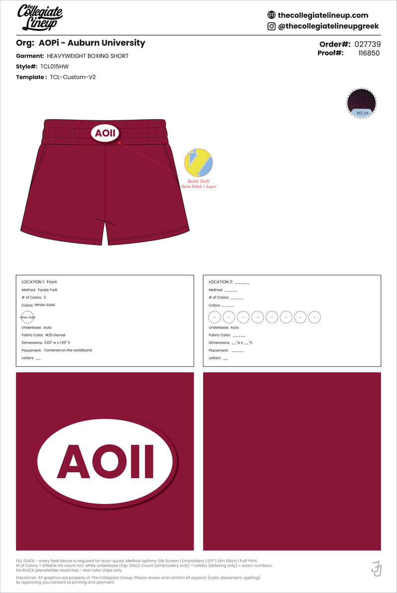HEAVYWEIGHT BOXING SHORT — Garnet
