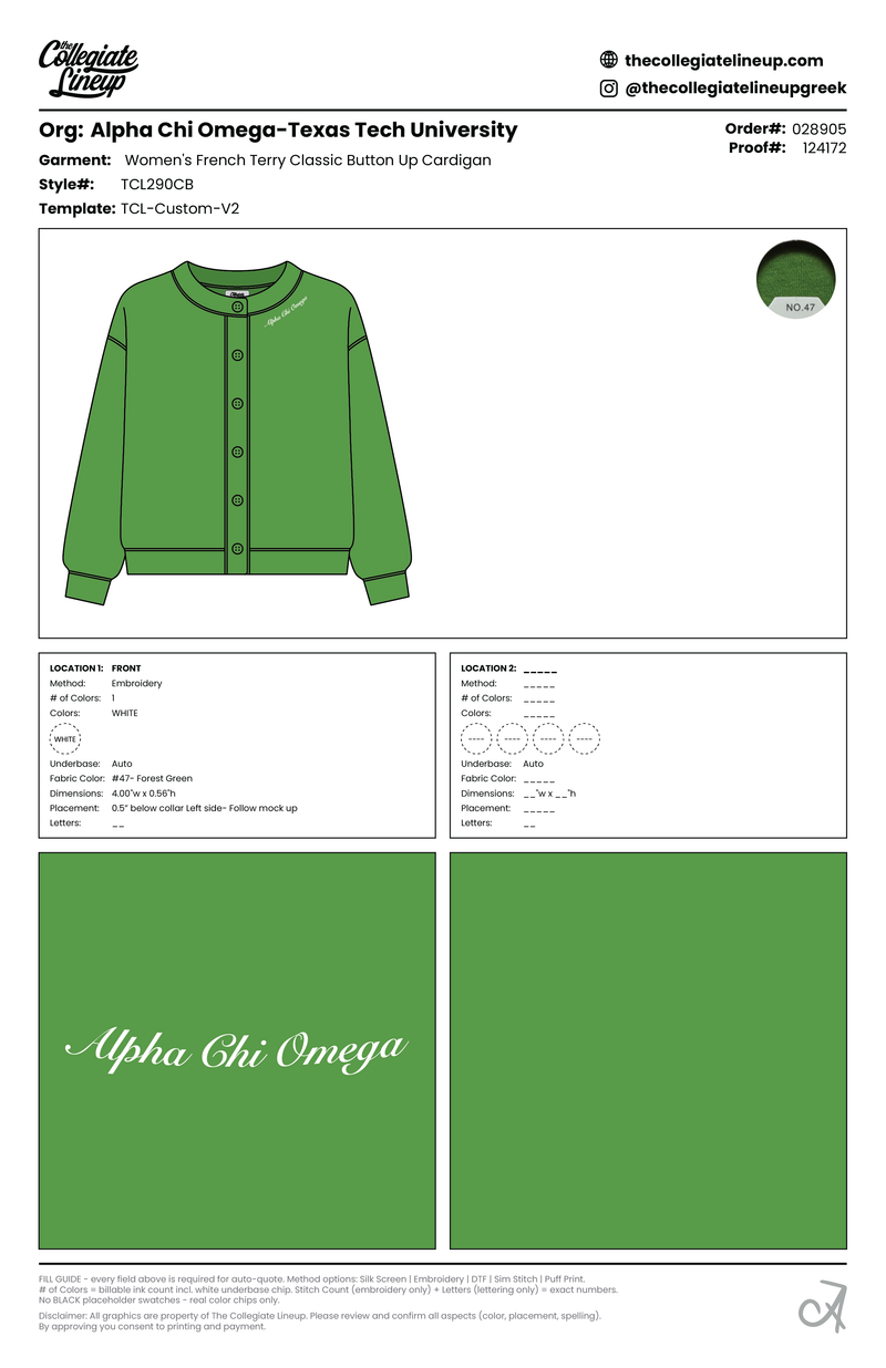 WOMEN'S FRENCH TERRY CLASSIC BUTTON UP CARDIGAN