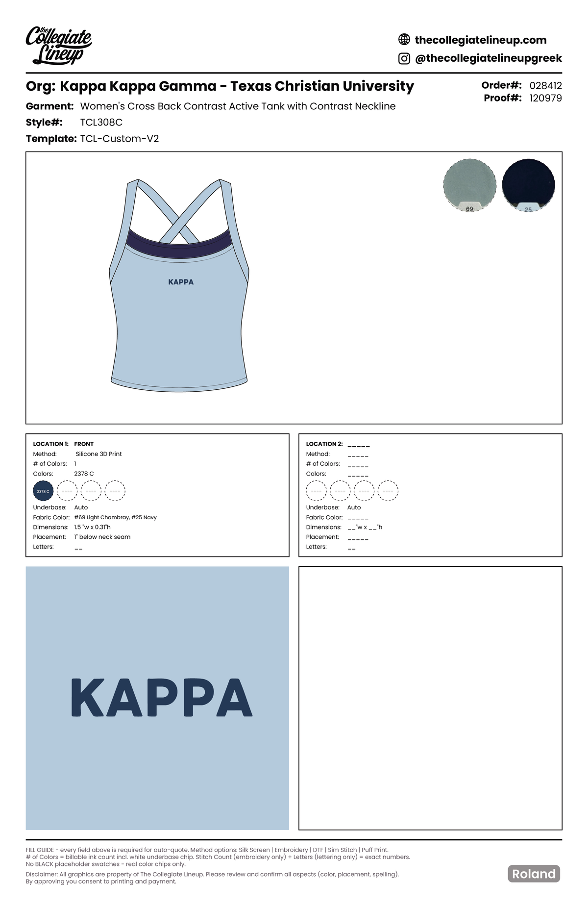 WOMEN'S CROSS BACK CONTRAST ACTIVE TANK WITH CONTRAST NECKLINE