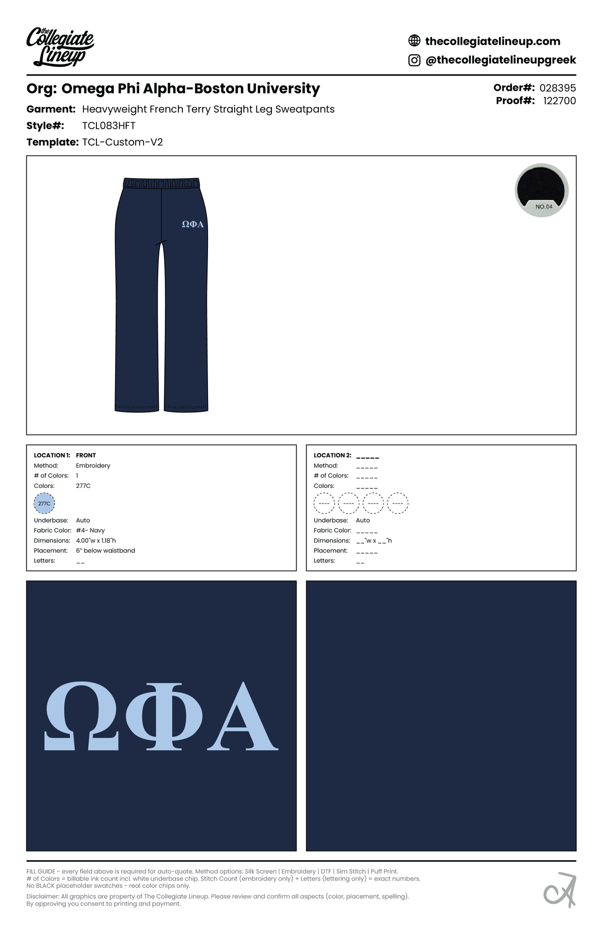 WOMEN'S RELAXED HEAVYWEIGHT FRENCH TERRY STRAIGHT LEG SWEATPANTS