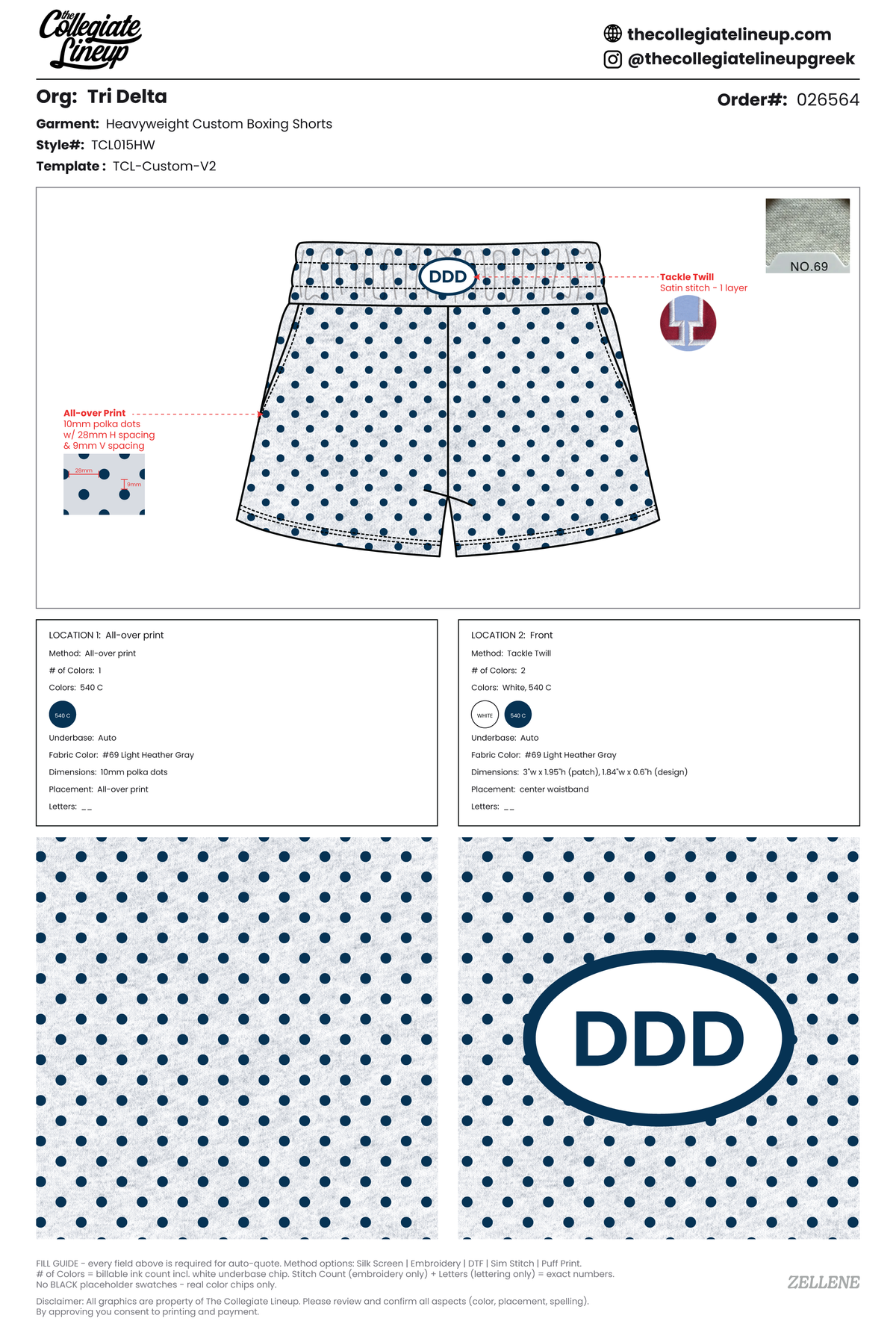 Light Heather Gray