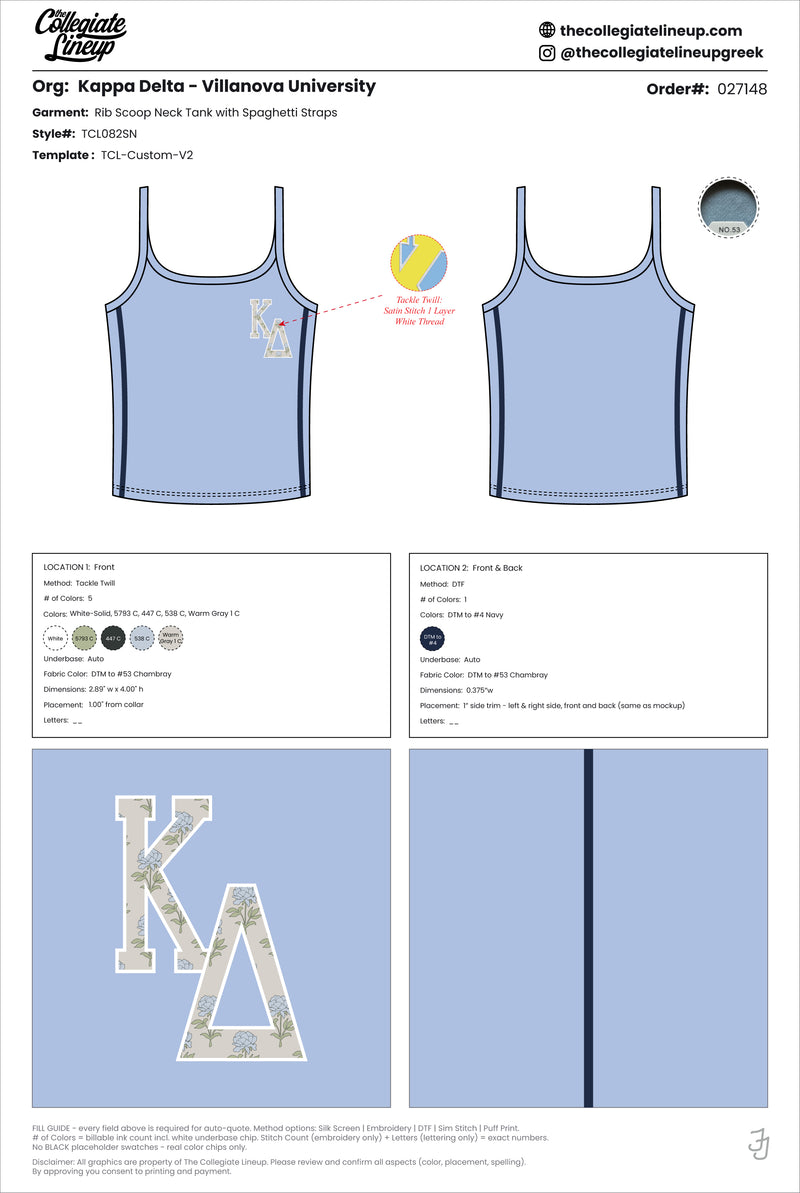 RIB SCOOP NECK TANK WITH SPAGHETTI STRAPS — Customer Request