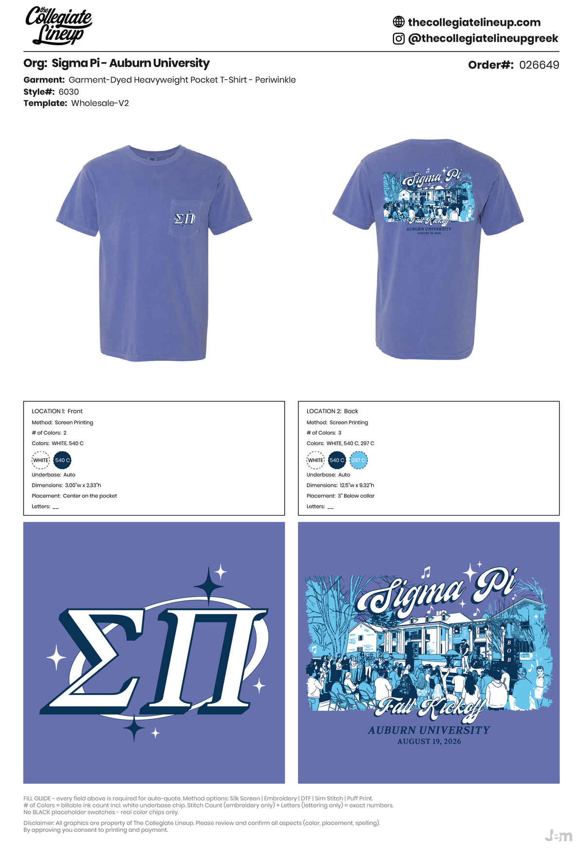 Sigma Pi Auburn University #26649
