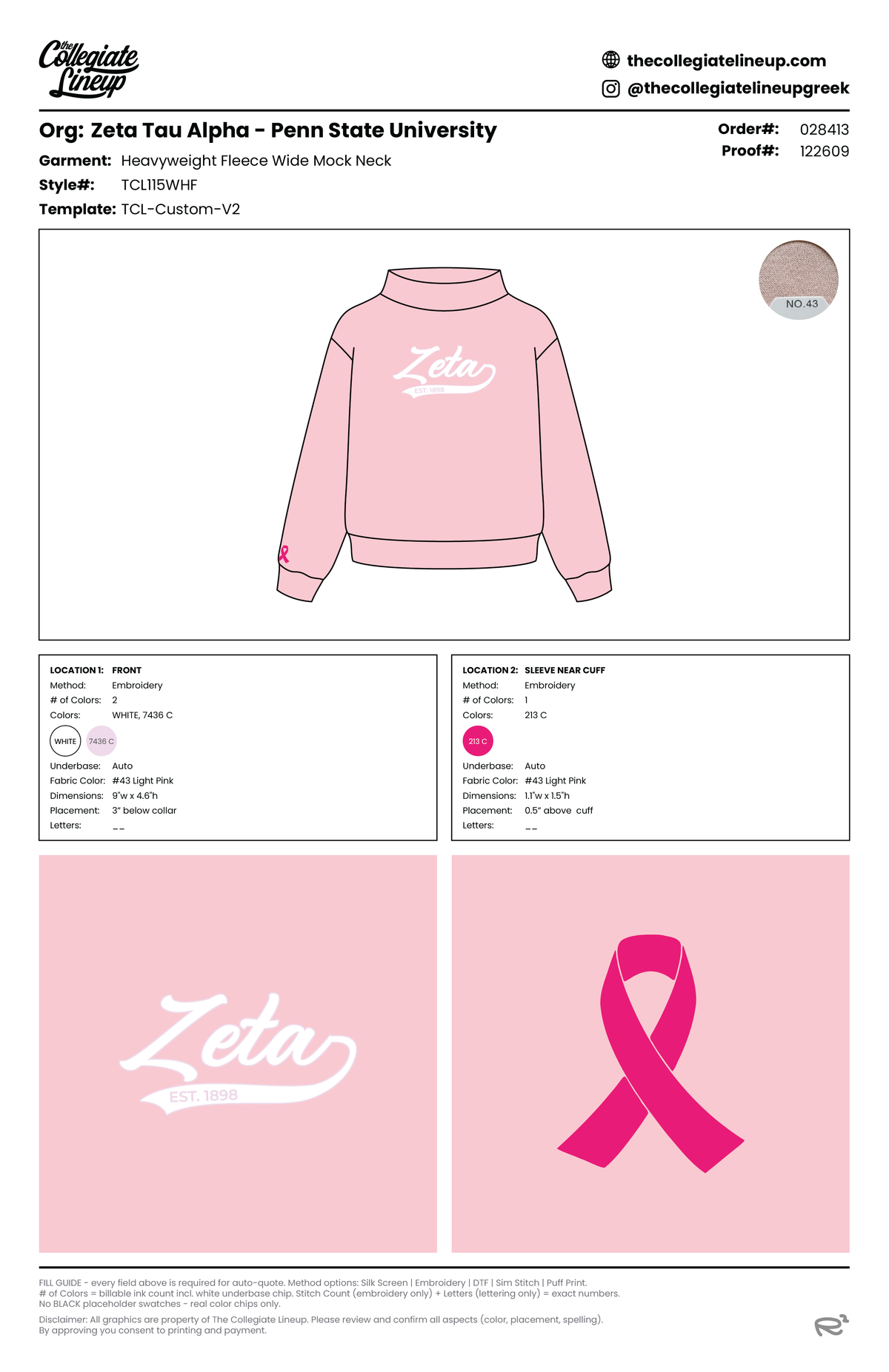HEAVYWEIGHT FLEECE WIDE MOCK NECK — pink