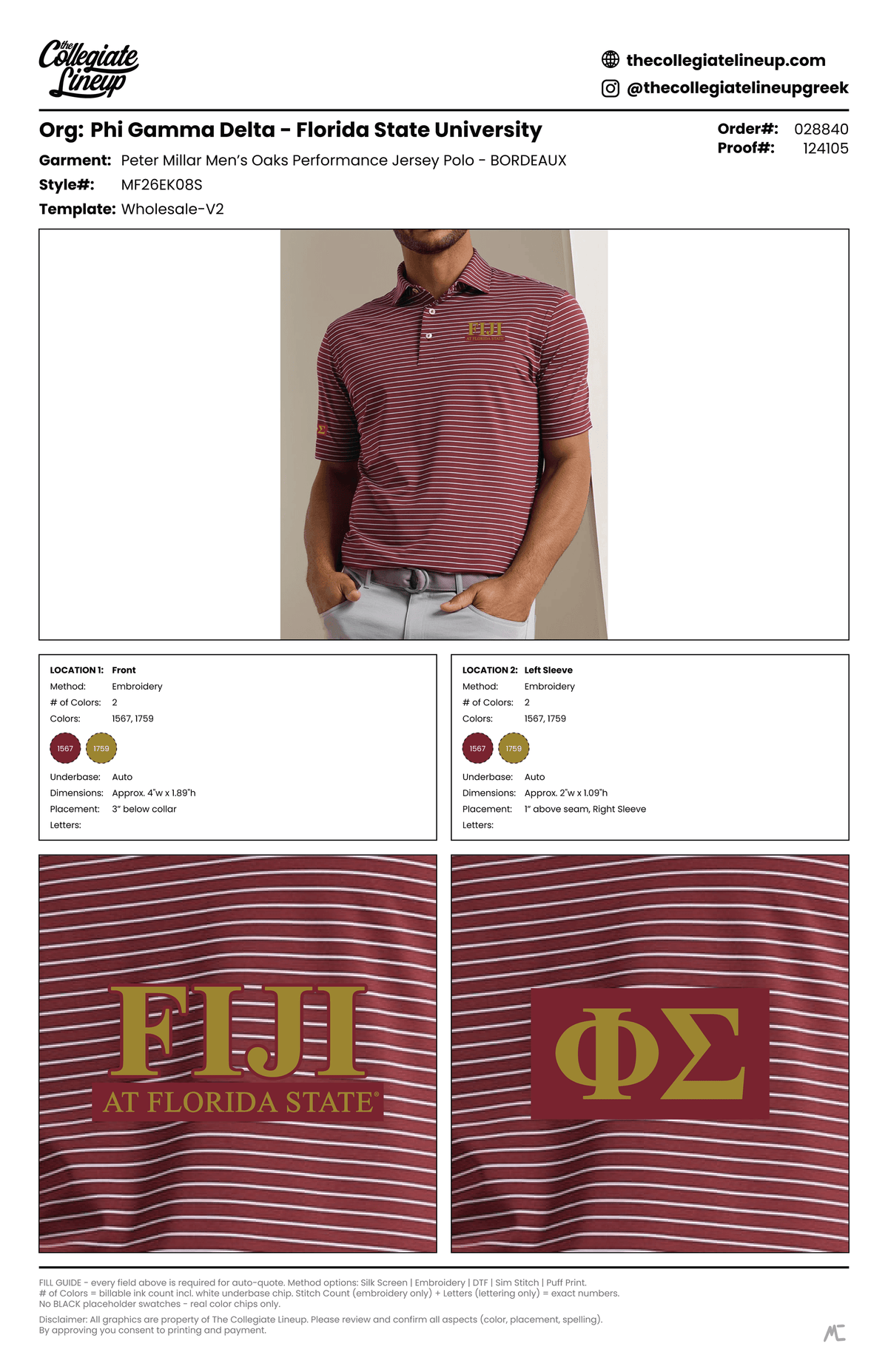 PETER MILLAR MEN'S OAKS PERFORMANCE JERSEY POLO MF26EK08S — Customer Request