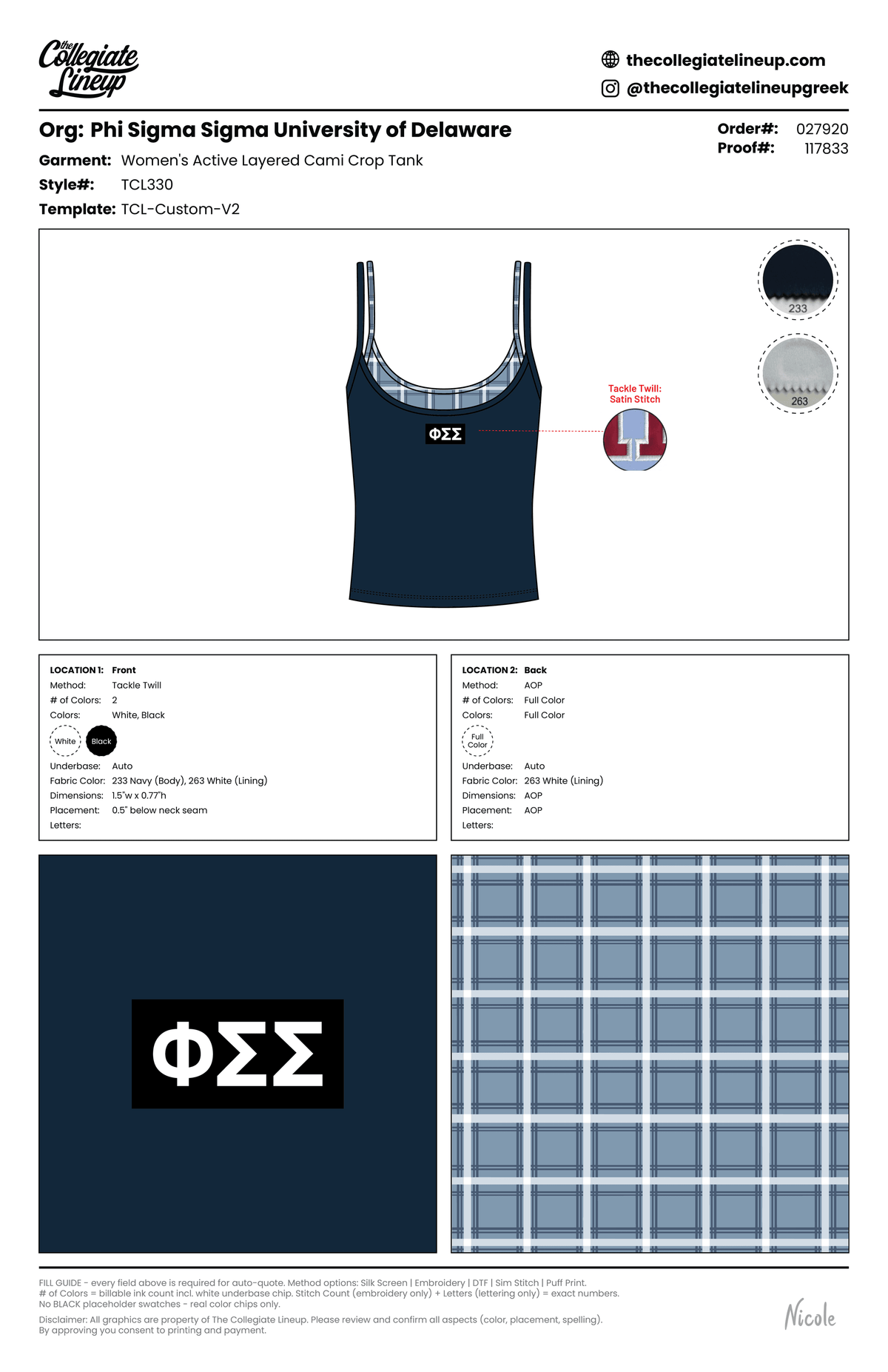 WOMEN'S ACTIVE LAYERED CAMI CROP TANK